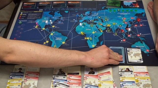 Пандемия Наследие (июль) - настольная игра смотреть онлайн