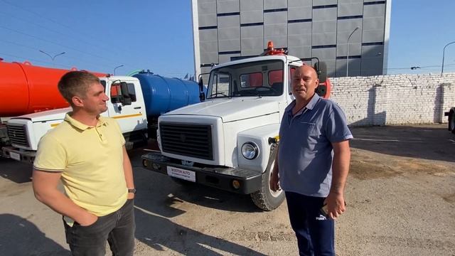 Поздравляем Сергея с покупкой автомобиля Газ-3309 ассенизатор 5 куб/м смотреть онлайн
