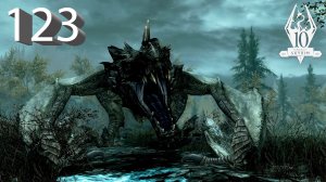 The Elder Scrolls V: Skyrim #123. Рог Юргена