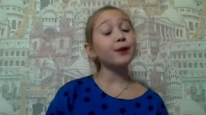 А Л Барто веревочка