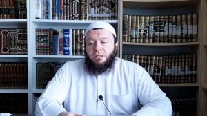 Коран и Зикр против сглаза, колдовства и зависти. Абу Имран Аль-Шаркаси. 4/4/2019