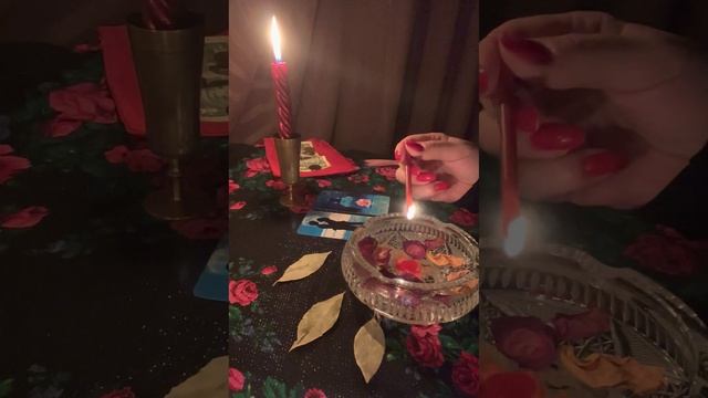 Онлайн-чистка сердечной чакры❤️Убираем обиды, разочарование?#ритуалы #эзотерика