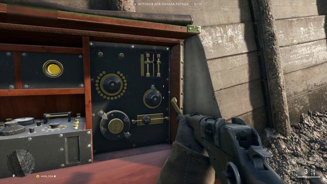 Battlefield 1 2018 07 26 13 20 36 07 смотреть онлайн