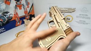 РЕЗИНКОСТРЕЛ Ugears WOLF-01(Desert Eagle). Деревянный конструктор пистолет ЮГИРС