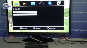 Китайский DTS 54, созданный только для Триколор ТВ?!