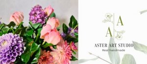 Студия керамической флористики. Школа лепки цветов из холодного фарфора Aster Art Studio