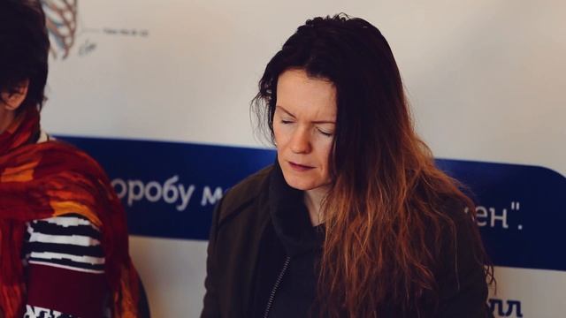 "Современный гипноз и активация сознания" - 1 смотреть онлайн