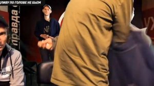 ПОДЛИВА ЗАЛИП И ПОЛУЧИЛ НАКАЗАНИЕ КРАПИВОЙ