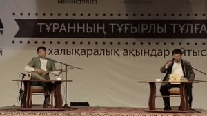 АЙТЫС. ҚҰРДАСТАР АЙТЫСЫ. ЕРКЕБҰЛАН МЕН ӨМІРЖАН