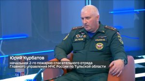 Юрий Курбатов рассказал о службе в пожарной охране