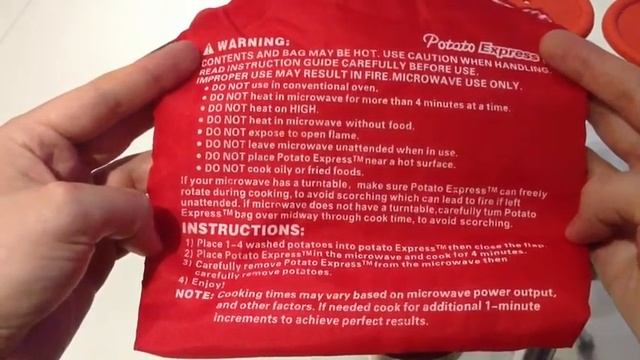 мешок для запекания картофеля смотреть онлайн