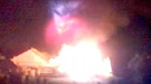 проявления дьявола над пожаром