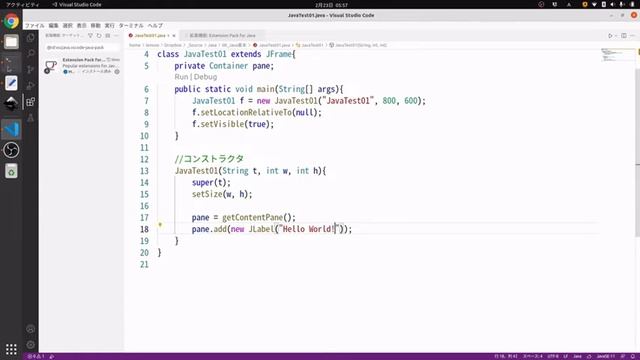 今さら聞けないJava Swingの基本形 смотреть онлайн