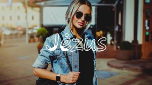 Лена Град - Лето хочу это