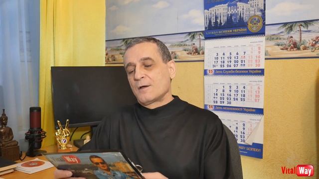 Бульвар Фабровский в Екатеринославе - 22 декабря 1872