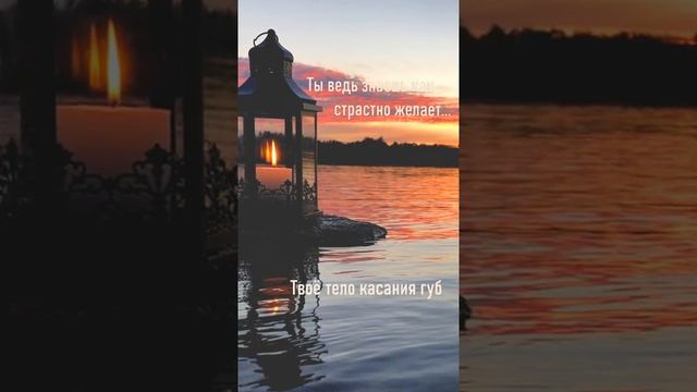 Ты ведь знаешь... смотреть онлайн