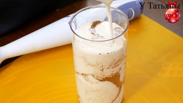 ЭТОТ РЕЦЕПТ ДЕСЕРТА ВЗОРВАЛ ФЕЙСБУК! Вкуснейший ДЕСЕРТ из обычных продуктов на Новый Год!!