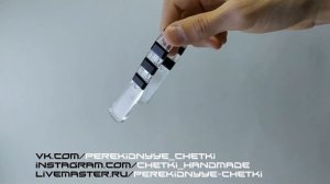 Как крутить перекидные четки - Урок 45
