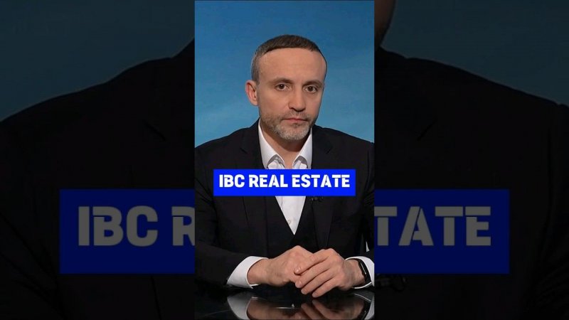 IBC Real Estate - помощь в покупке складской недвижимости #склады #бизнес #строительство