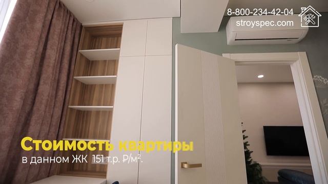 ЖК "Жемчужина Севастополя". Ремонт квартир. Застройщик "ВипКласс". Античный, 26 смотреть онлайн
