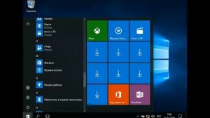 Обзор Windows 10 (простите за лаги)