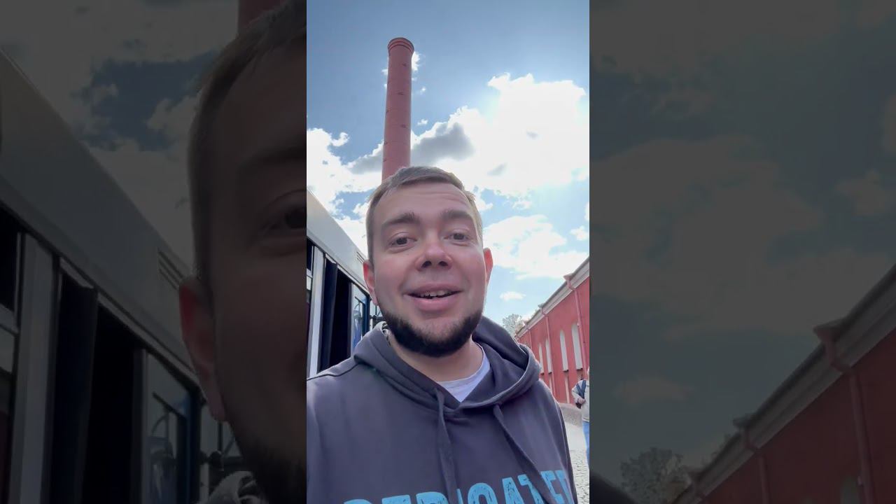 Ссать в автобусе смотреть онлайн