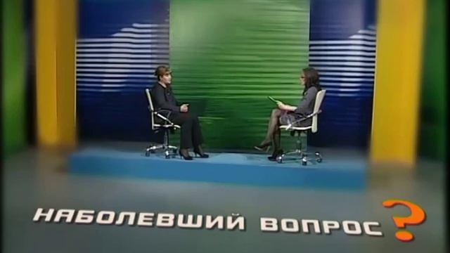 Наболевший вопрос. Эпилепсия.