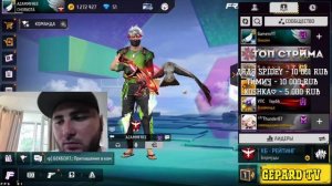 АЗАММ ВЫРУБИЛ ГЕЙМЕРА X ПРЯМО НА СТРИМЕ/СТРИМ ПОШËЛ НЕ ПО ПЛАНУ/FREE FIRE azamm