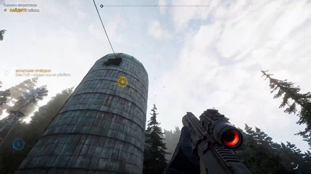 FAR CRY 5 #19 Привет, Надин! Освобождаем домовладения смотреть онлайн