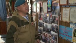 День военной разведки