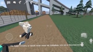 (Описание!!) Что говорят НПС в Gorebox когда сдаются