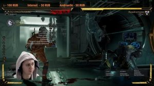 mk11 Кабал 3 вариация оптимальные комбо для новичков.