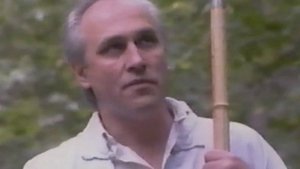 1992г ТАЙНА ВИН ЧУН