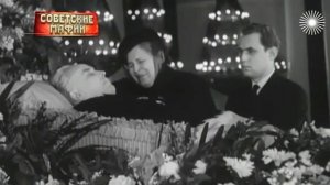 (Short) State funeral of Frol Kozlov | Государственные похороны Фрола Козлова (2 February 1965)