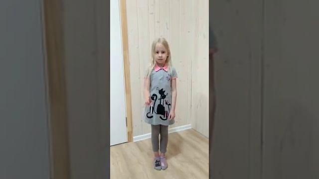 Урок балета для детей от Стефании смотреть онлайн