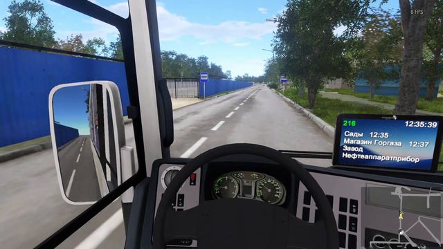 Bus Driver Simulator 2019 . Серпухов. Маршрут № 21 смотреть онлайн