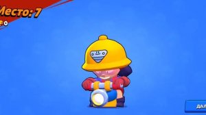 Асмр бравл старс/шепот/Asmr brawl stars