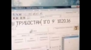 HANDJET HDA EBS-250B/16/07/RL