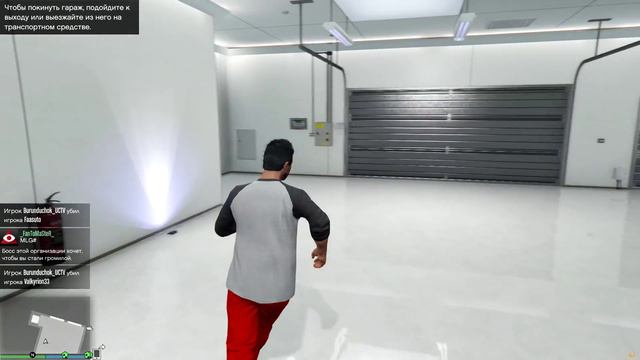 GTA 5 Online - Покупаем Яхту смотреть онлайн