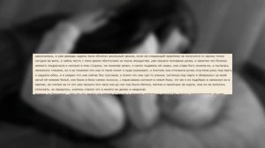 ТУПЫЕ ФАНФИКИ ПО ЗАЙЧИКУ| АНТОН И ПОЛИНА |