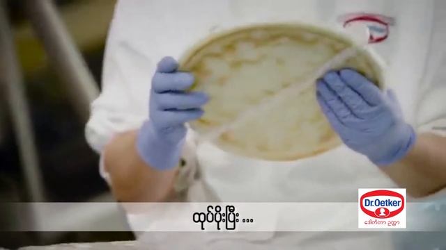 Dr.oetker Production Video смотреть онлайн