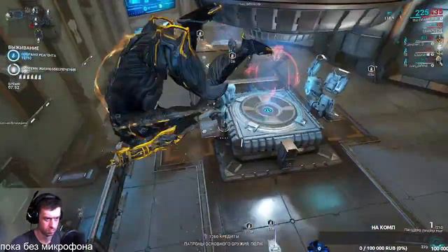 Всем Привет! Сижу! Чилю! стримлю разные игры!