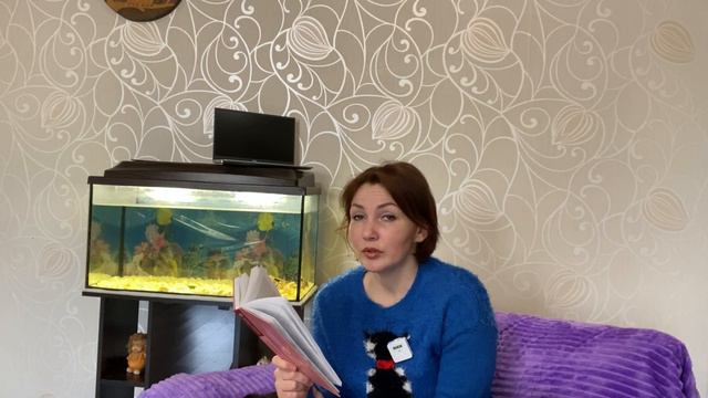 Об эмпатах - 8. Дар сверхчувствительности смотреть онлайн