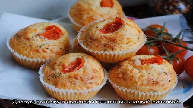 Как приготовить маффины из моркови смотреть онлайн