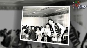 #90-летие со дня основания г.Лянтор ДК «Нефтяник» первое учреждение культуры города Лянтора