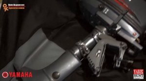 Купил Ямаха 5.... год выпуска 2005 (Япония)....может зря?