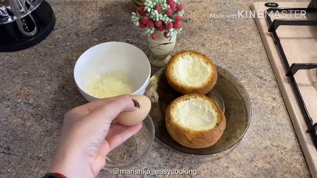 ЛЕНИВЫЙ ХАЧАПУРИ В БУЛОЧКЕ/БЫСТРЫЙ ЗАВТРАК/Лёгкие рецепты ?