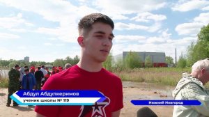 Молодёжь Автозаводского района провела «Один день в армии»