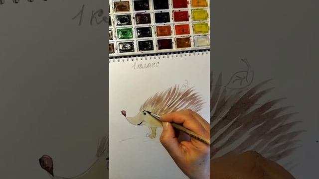 Лесной обитатель. смотреть онлайн