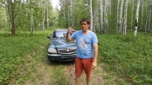 Обзор ГАЗ 31105